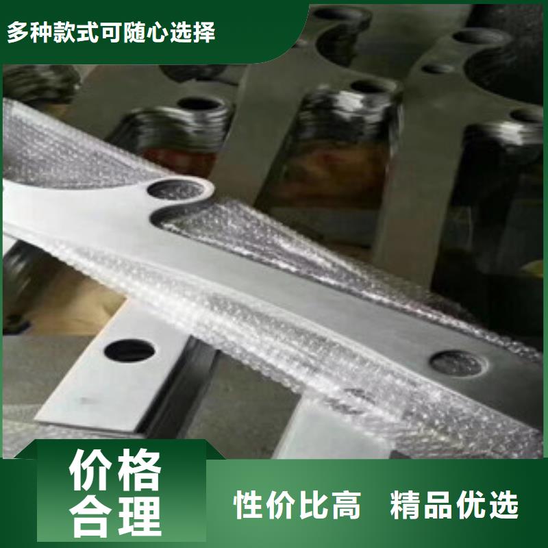 不銹鋼復合管護欄批發采購