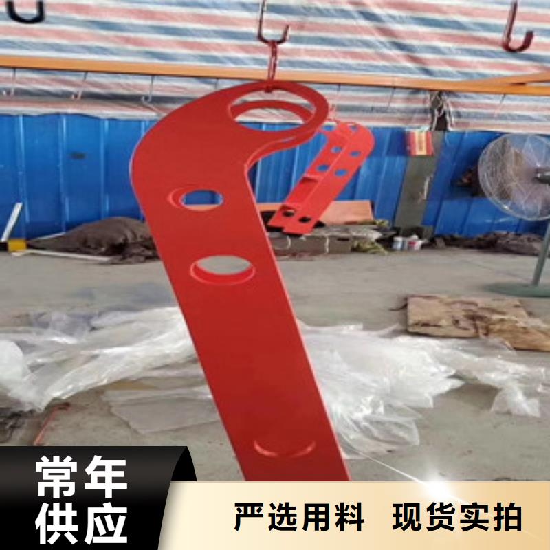 不銹鋼復(fù)合管護(hù)欄【優(yōu)惠促銷】