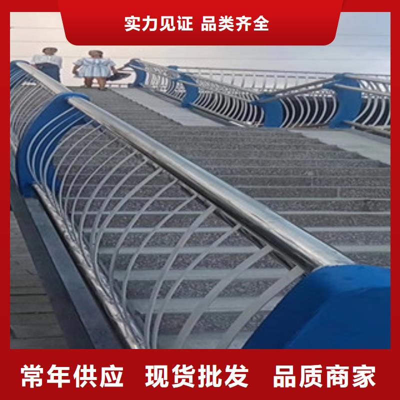 不銹鋼復合管護欄品質為本