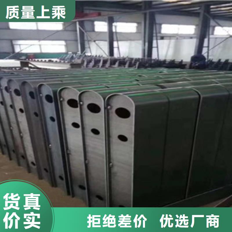 不銹鋼復合管護欄產品質量優良