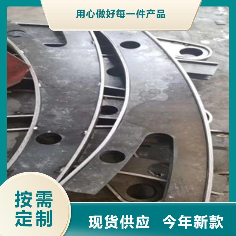 不銹鋼復(fù)合管護(hù)欄、不銹鋼復(fù)合管護(hù)欄技術(shù)參數(shù)