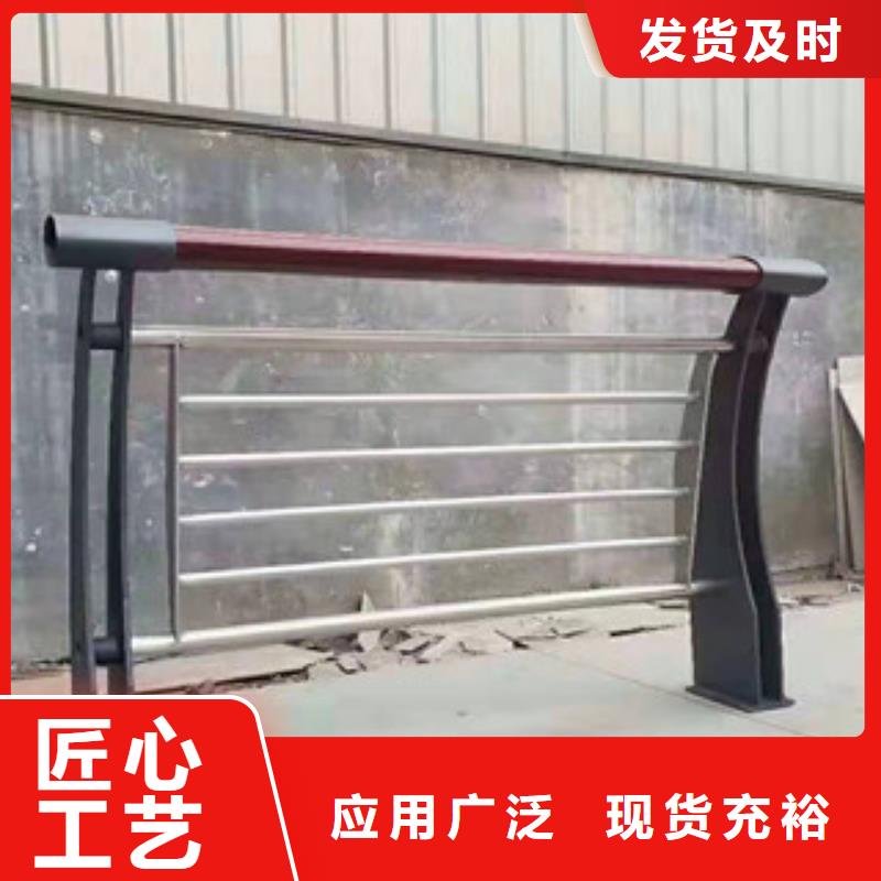 不銹鋼復合管護欄_您的要求是我們的追求