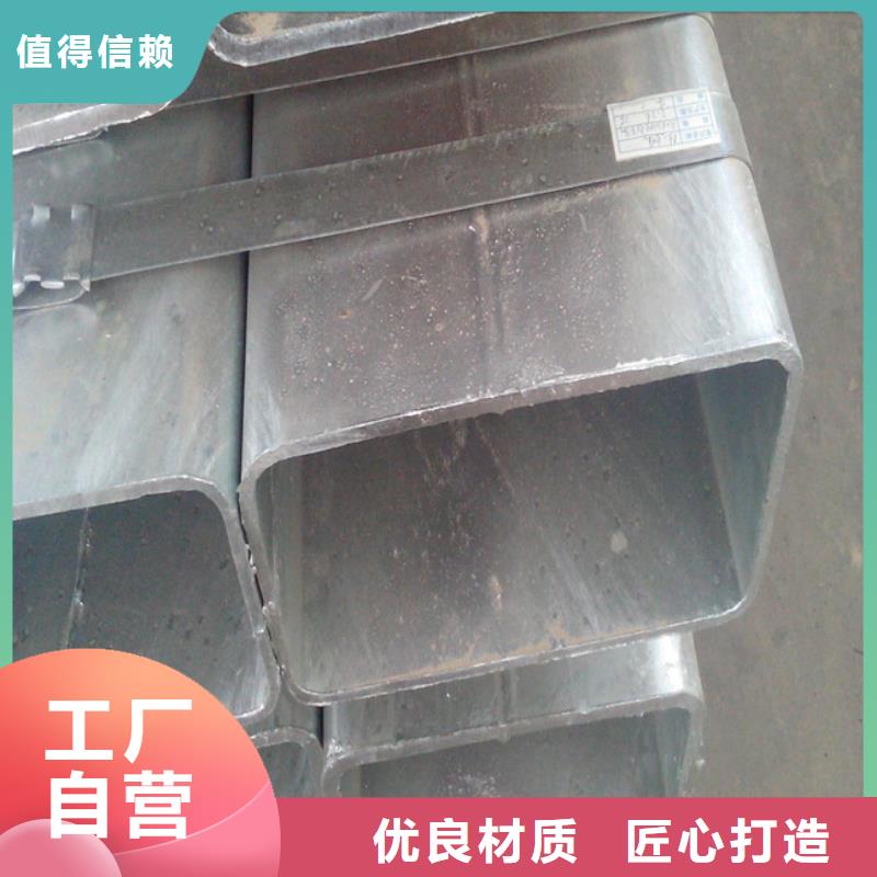 鍍鋅方管本地批發