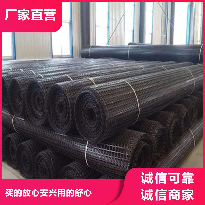 價格低的排水板品牌廠家