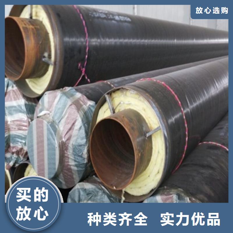 保溫鋼管廠家_大量現貨
