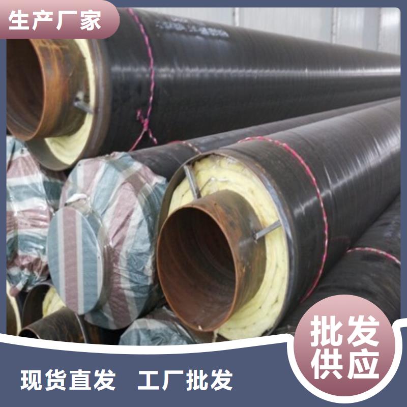 保溫鋼管銷往全國