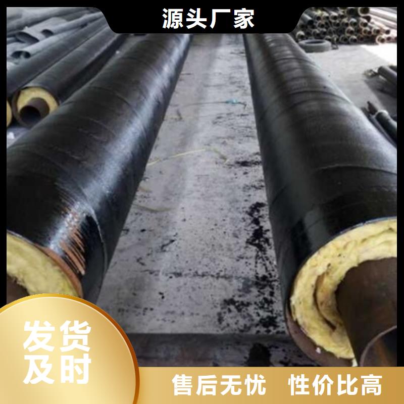 保溫鋼管_精益求精本地公司