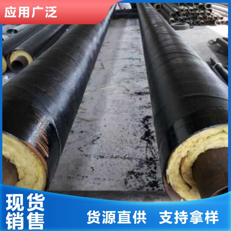 保溫鋼管-保溫鋼管價格透明當地品牌