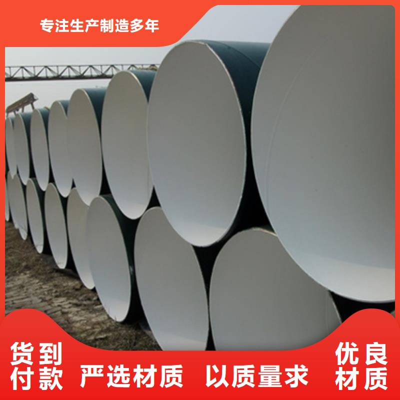 螺旋鋼管參數圖文介紹種類齊全
