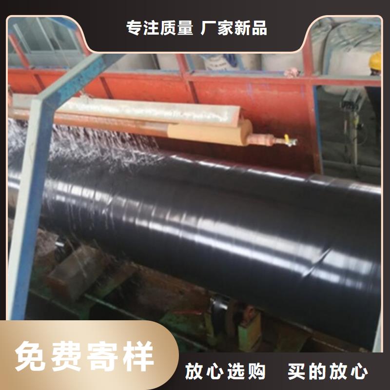 螺旋鋼管服務完善