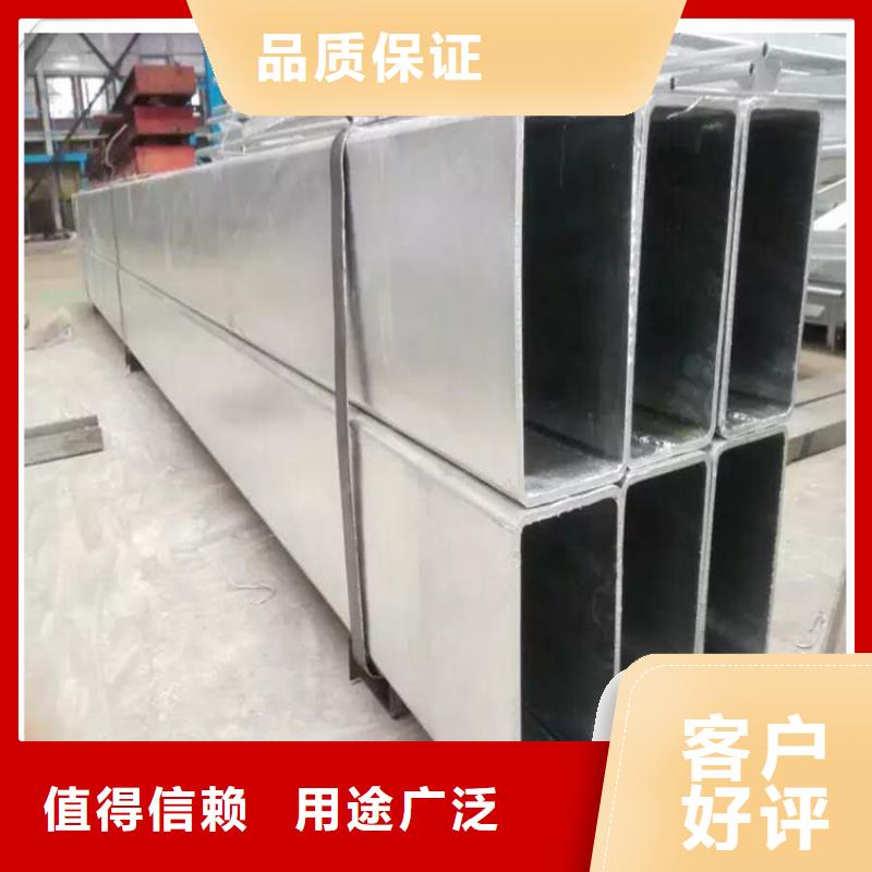 鍍鋅方管廠家量身定制
