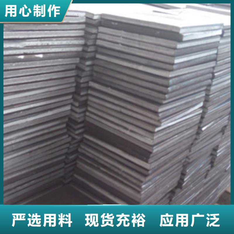 鋼板廠家-歡迎新老客戶來電咨詢