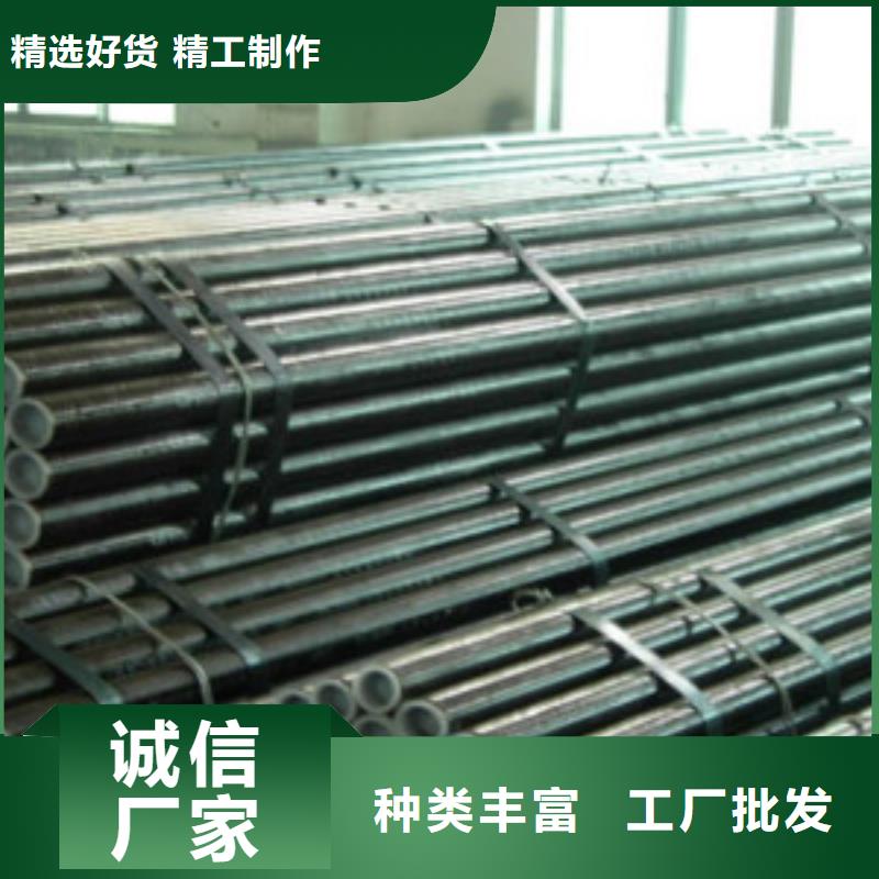 钢管厂家直销—薄利多销