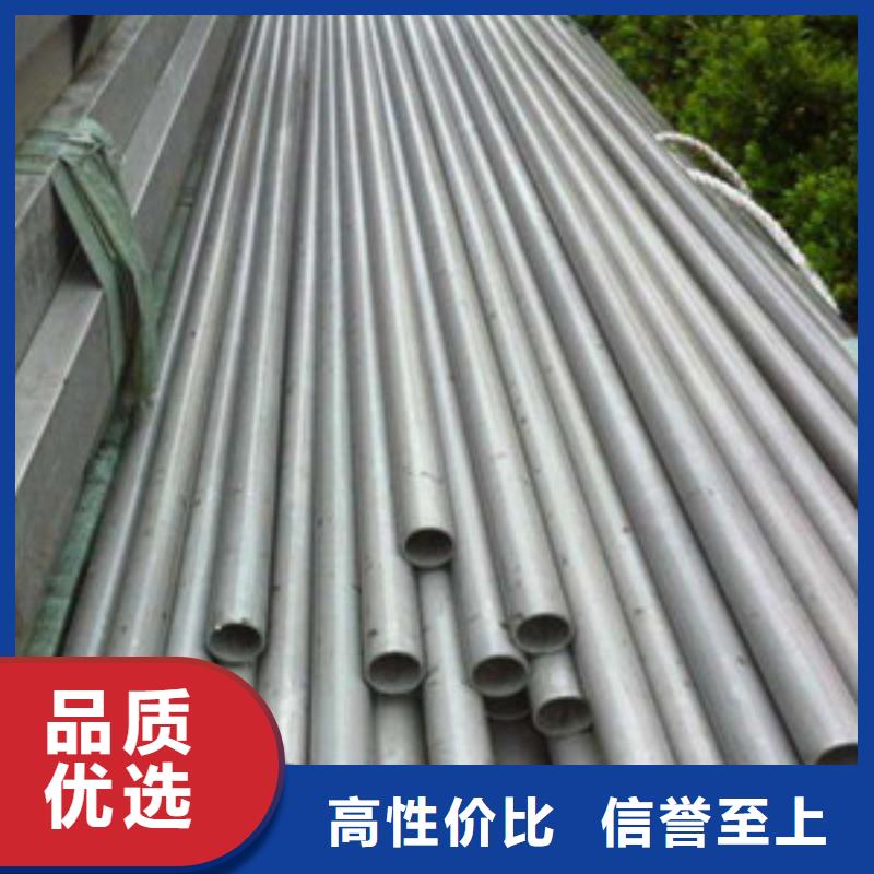 鋼管歡迎詢價