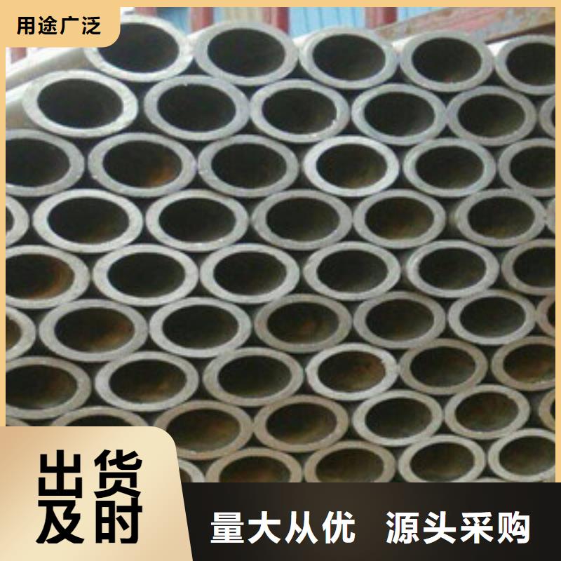 钢管厂家已认证