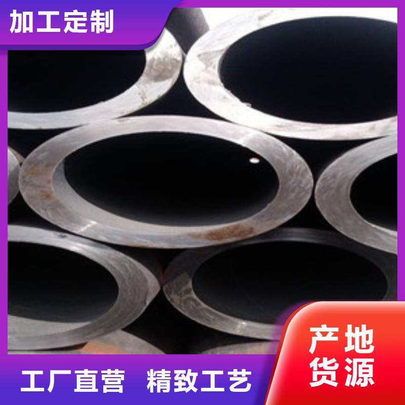 可定制鋼管的廠家