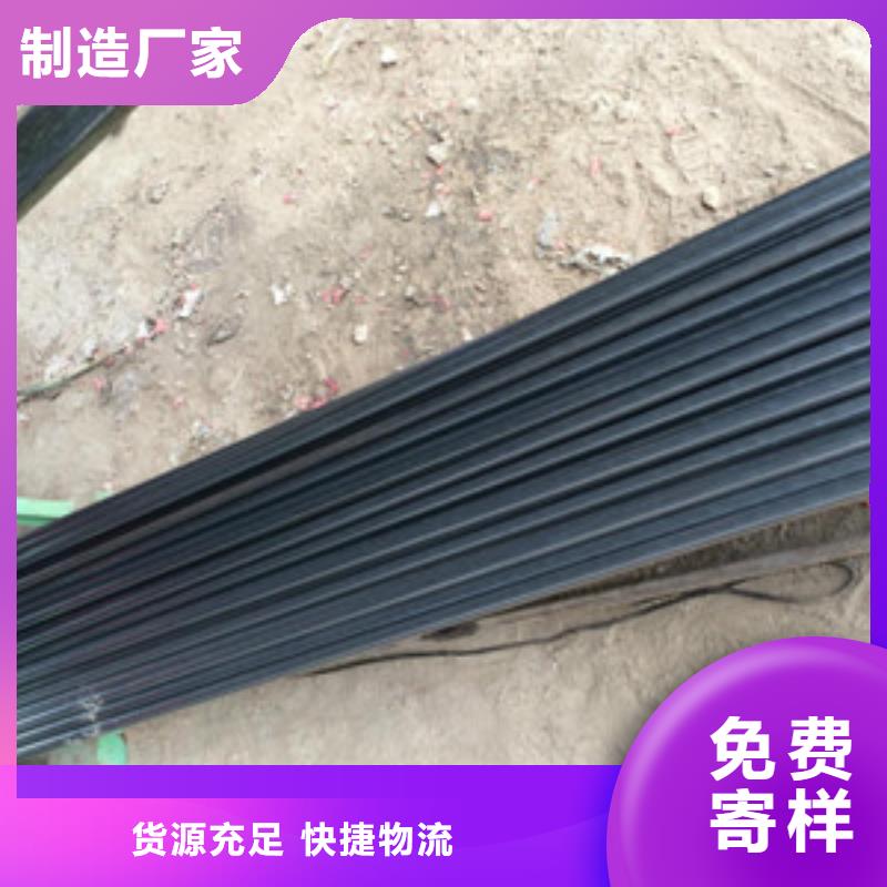 鋼管廠家直銷(xiāo)—薄利多銷(xiāo)