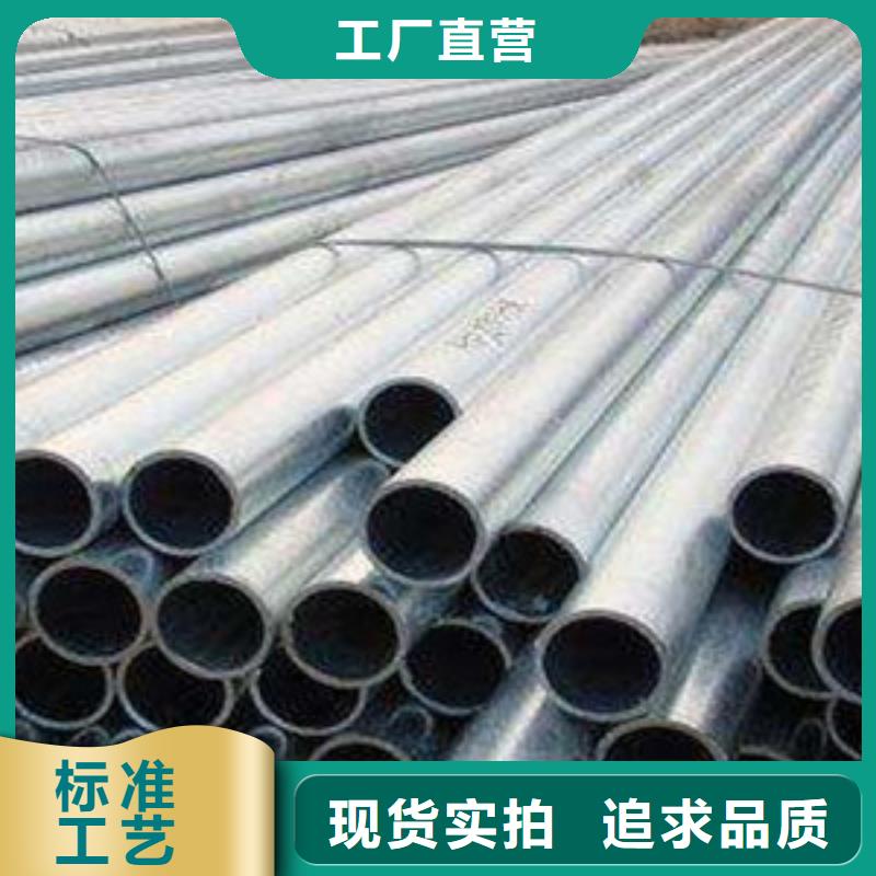 鋼管直銷(xiāo)品牌:鋼管生產(chǎn)廠(chǎng)家