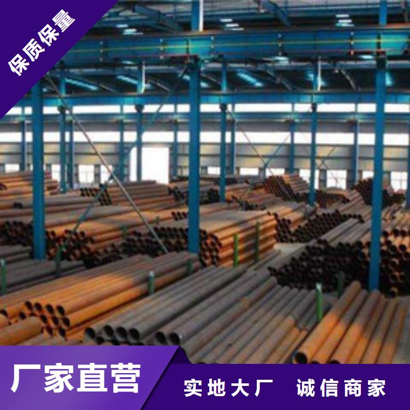 鋼管廠家熱銷(xiāo)