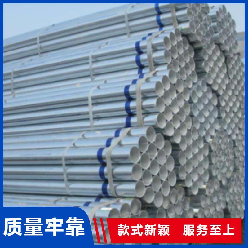 钢管品牌厂家-买着放心