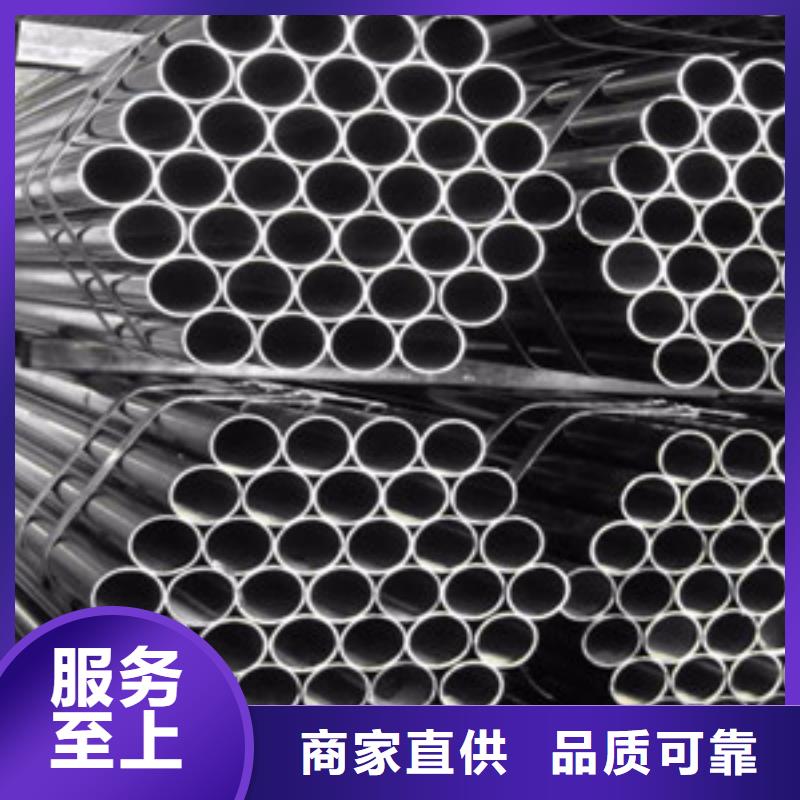 钢管有优惠