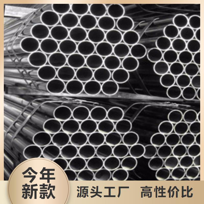 鋼管-歡迎來電洽談