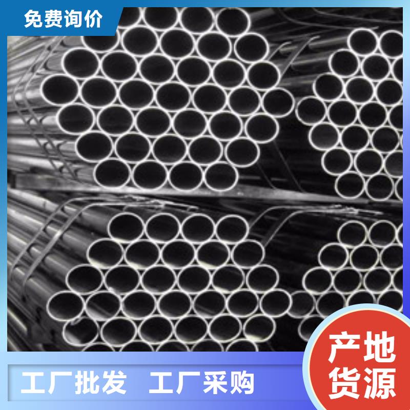 鋼管批發(fā)廠家
