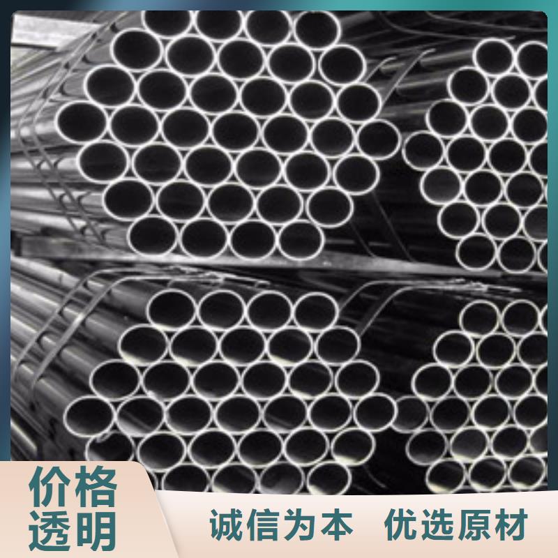 钢管源头厂家报价