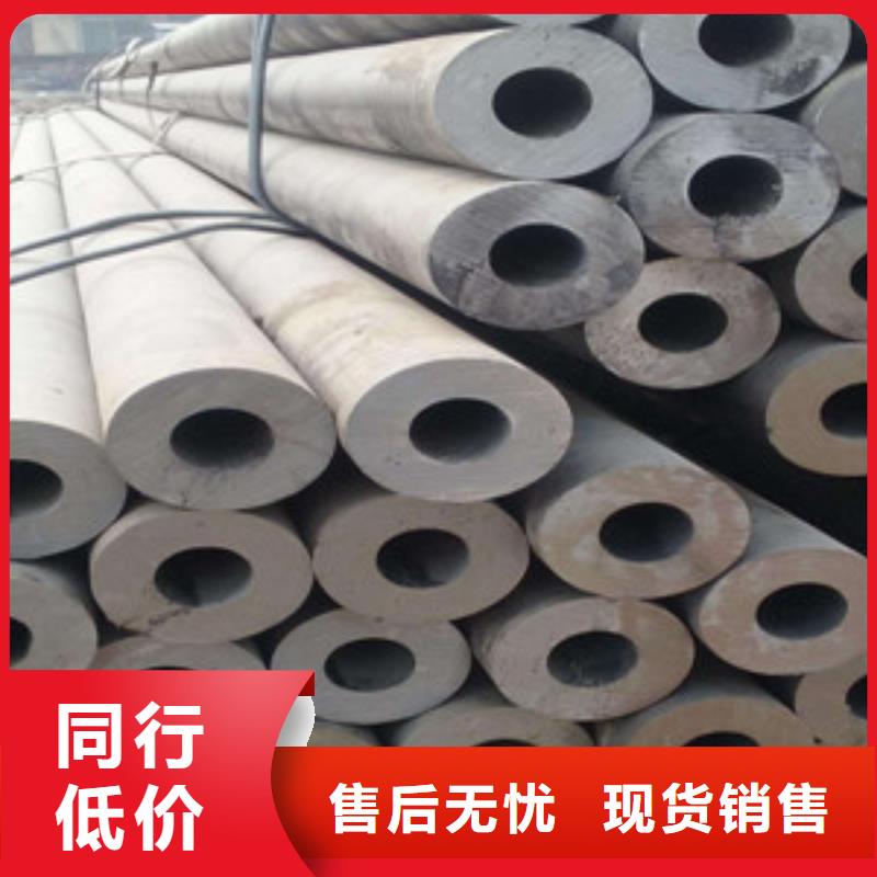 鋼管-本地商家品質優良