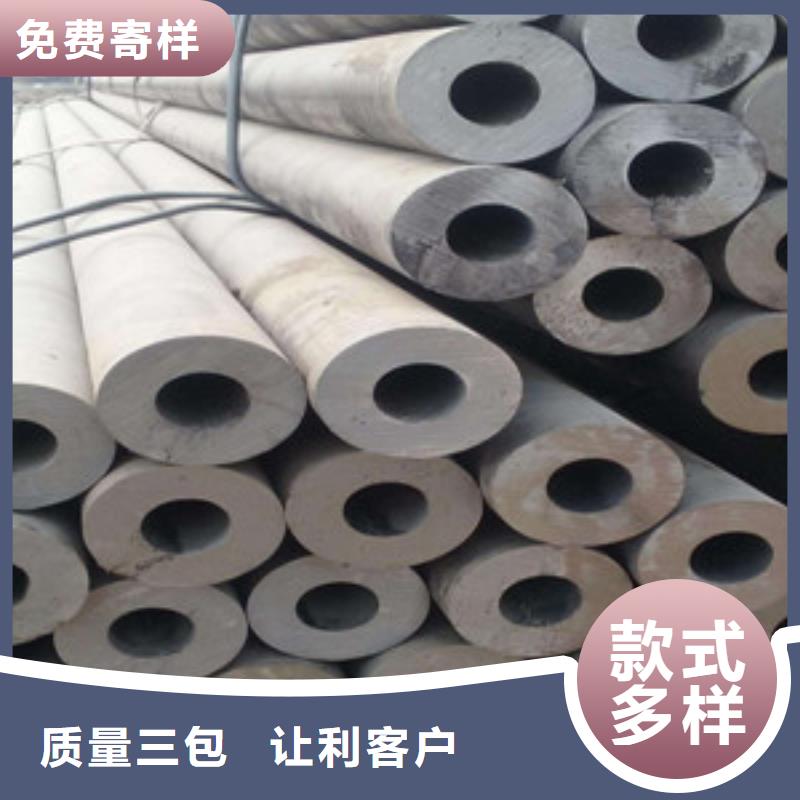 鋼管廠家熱銷(xiāo)