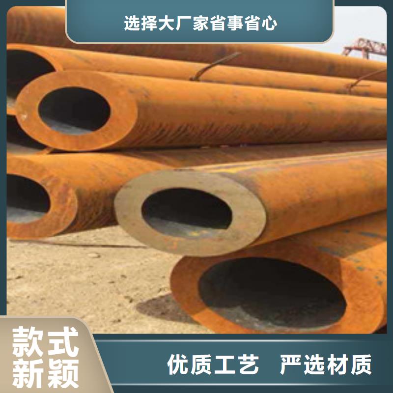 優質鋼管的供貨商廠家直銷放心