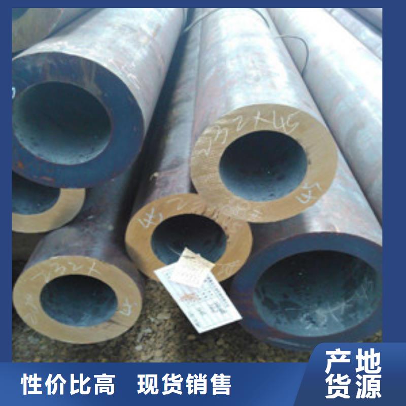鋼管直銷(xiāo)品牌:鋼管生產(chǎn)廠(chǎng)家