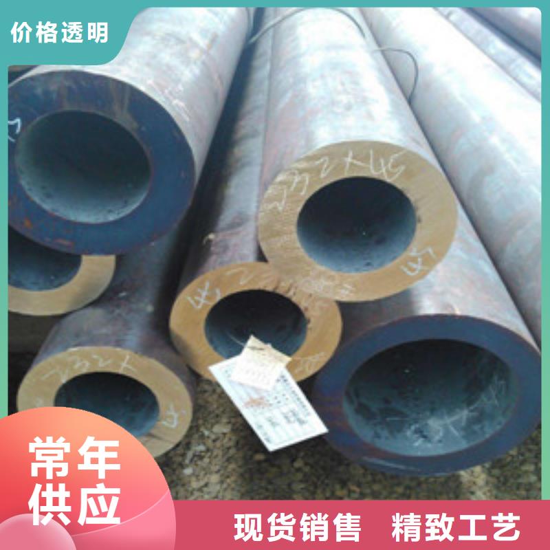 钢管低于市场价