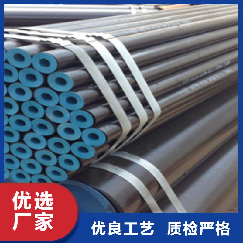 鋼管批發(fā)選購