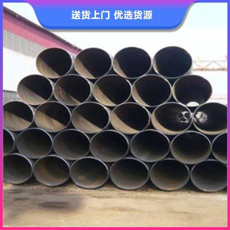 鋼管來電報價