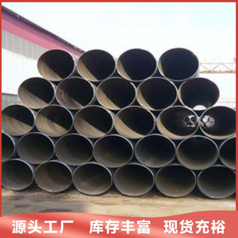 可定制鋼管的廠家