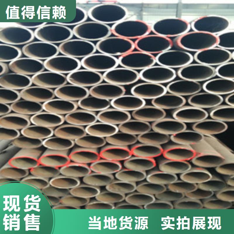 鋼管廠家直銷(xiāo)—薄利多銷(xiāo)