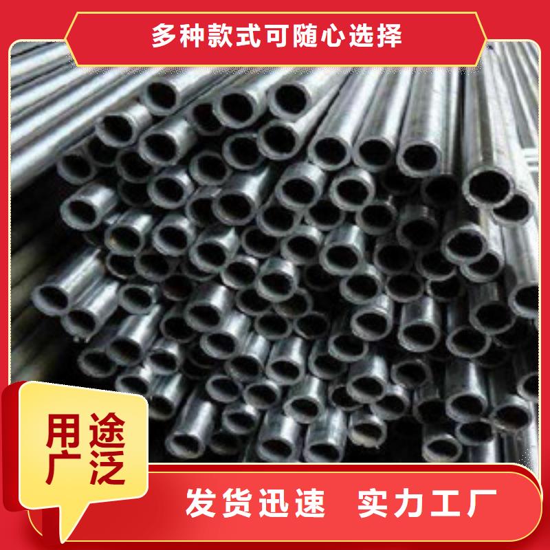鋼管-售后完善源頭廠源頭貨