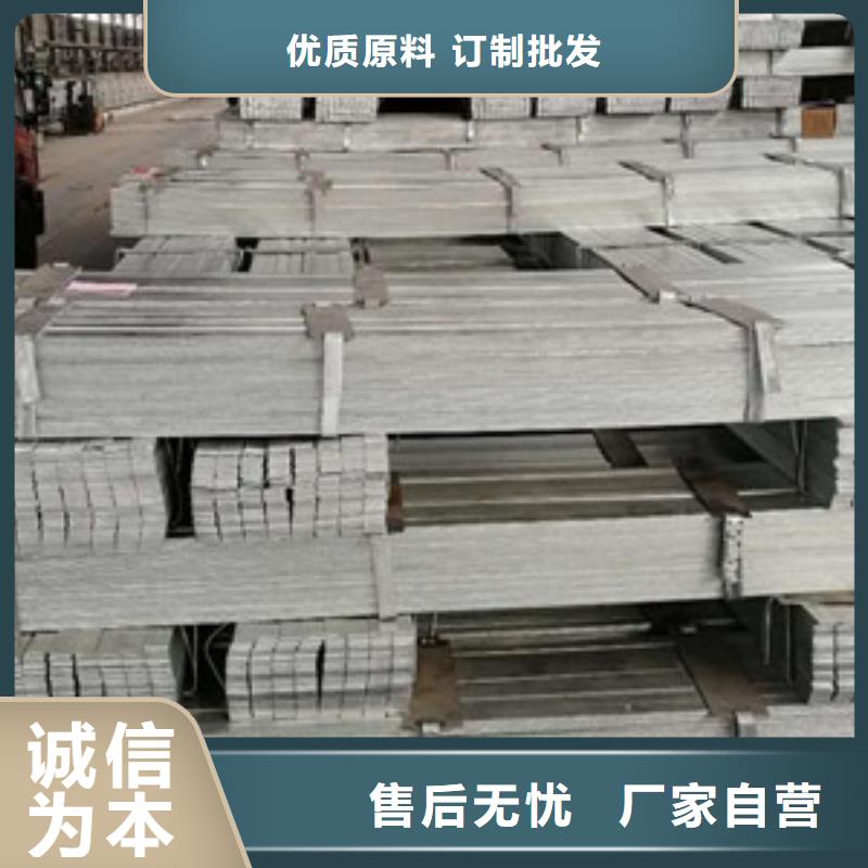 扁鋼1廠家，發貨快