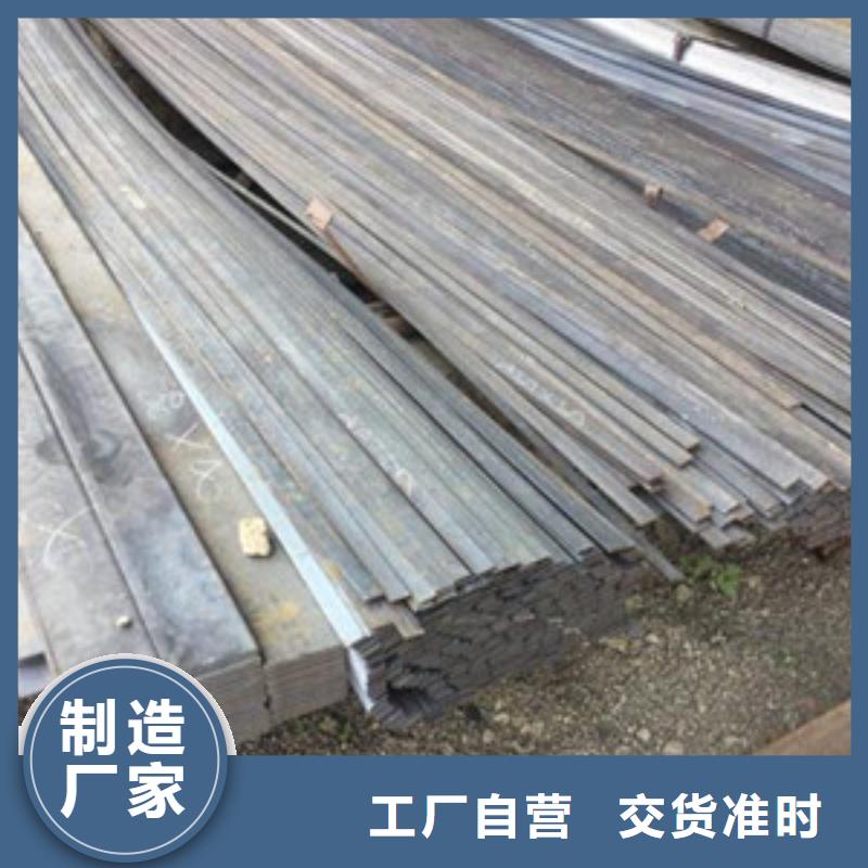 【扁钢1厂家】_扁钢1价格