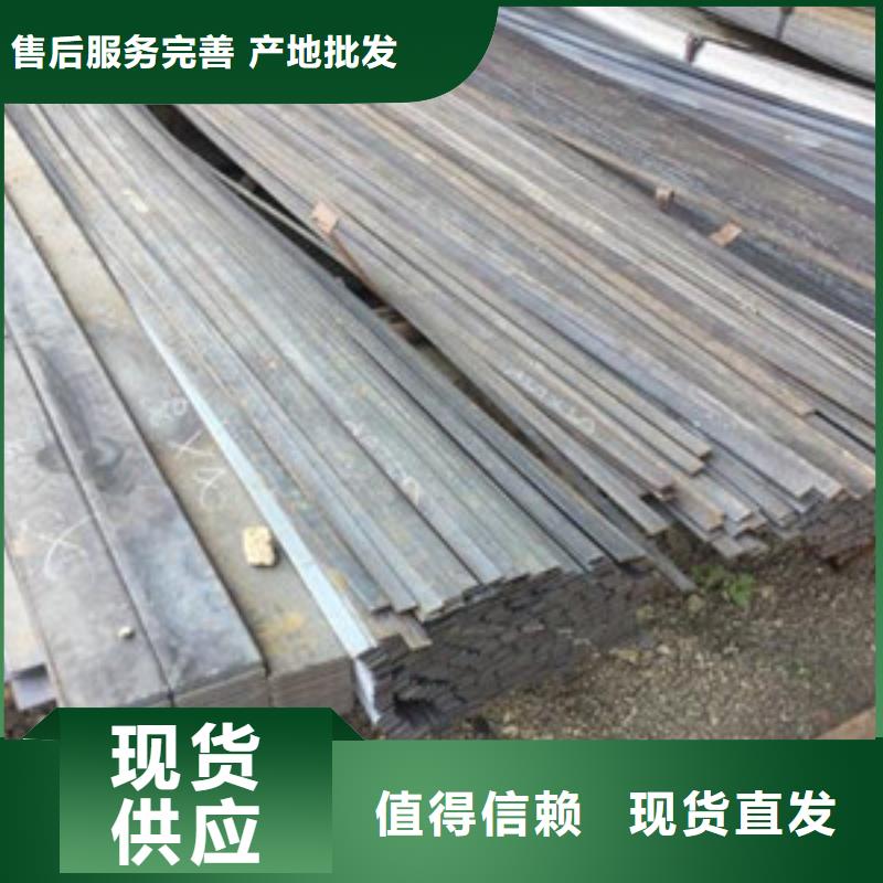 扁鋼1生產基地廠家