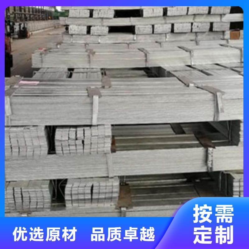 扁鋼1廠家-長期有效本地貨源
