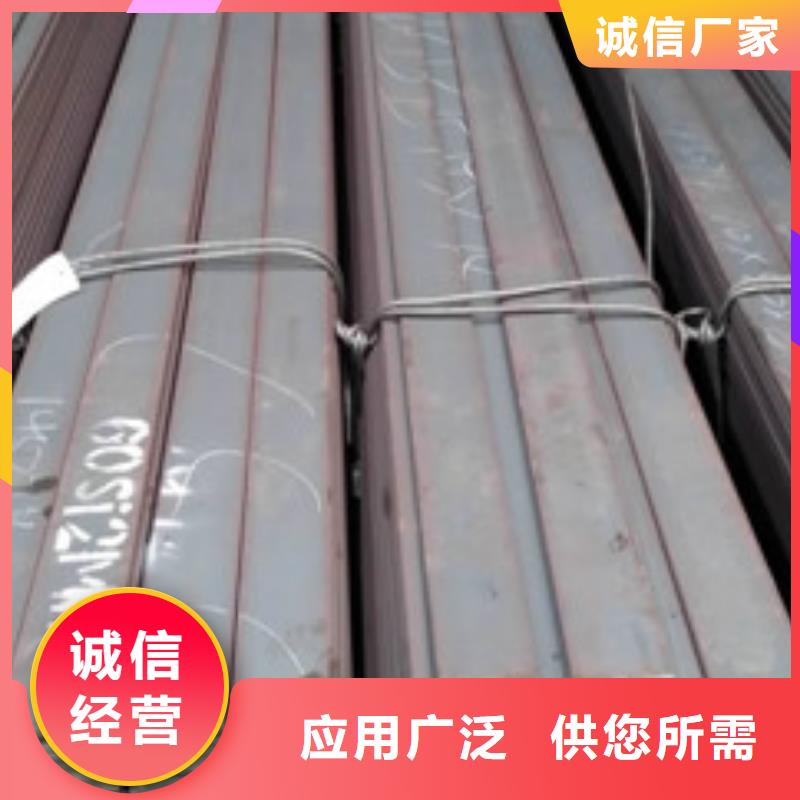 扁鋼1廠家送貨及時