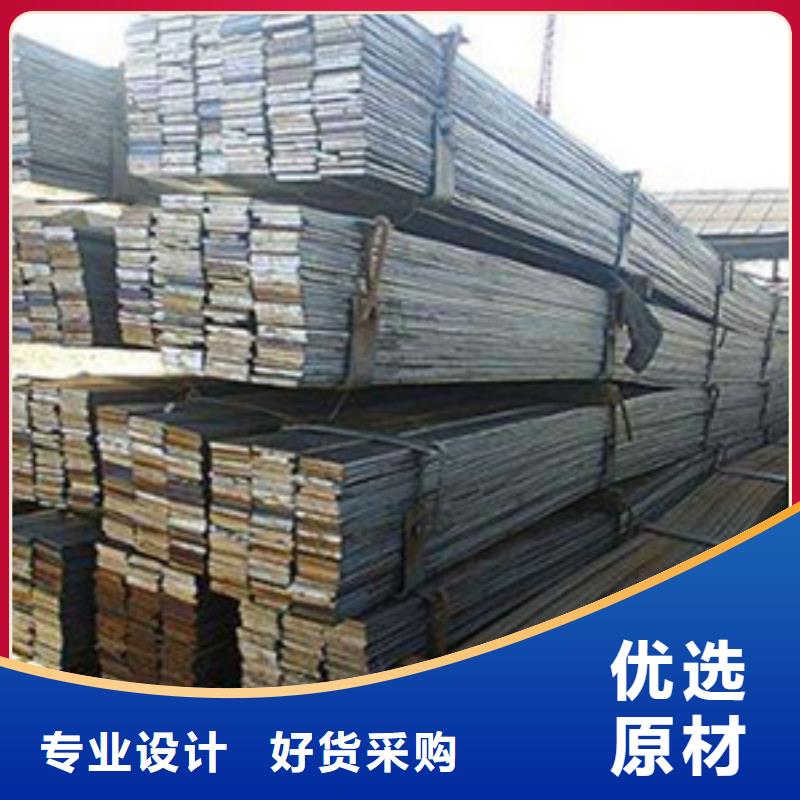 扁鋼1廠家_規(guī)格齊全