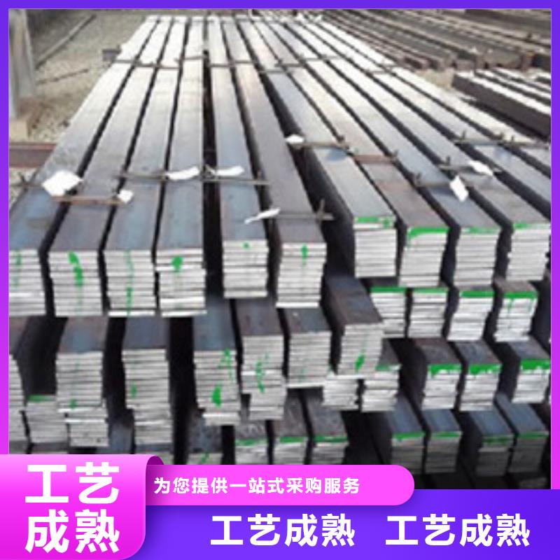 現貨供應扁鋼1_批發扁鋼1
