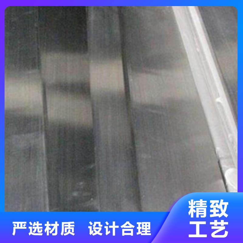 扁鋼1老品牌高品質當地生產廠家