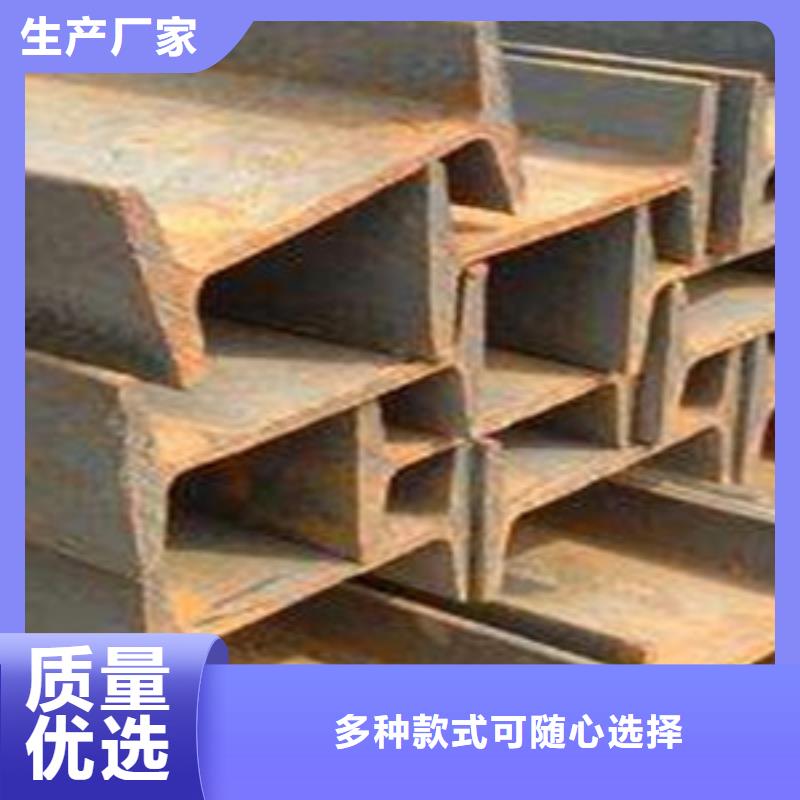H型鋼廠家設(shè)備齊全