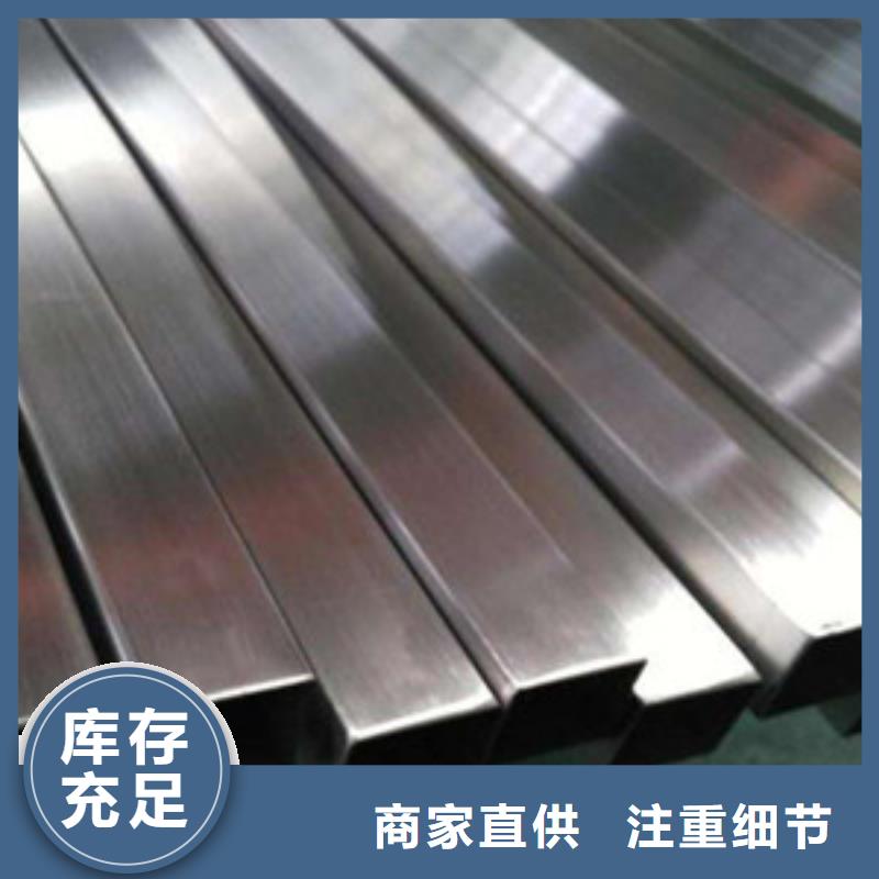 優質不銹鋼管-不銹鋼管廠家專業生產廠家