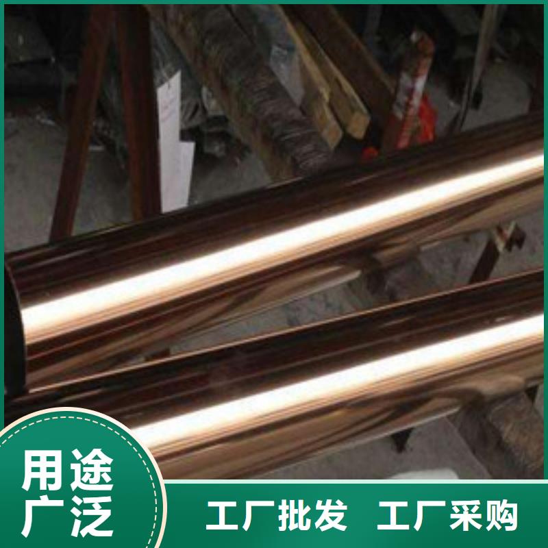 不銹鋼管海量貨源