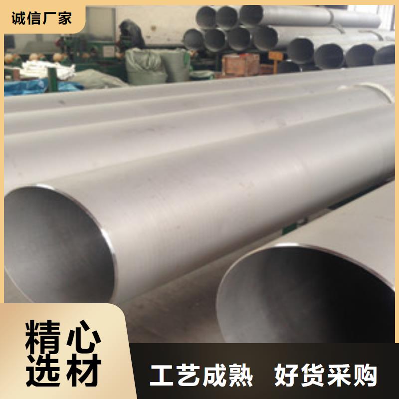 不銹鋼管十余年廠家
